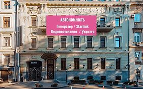 Дюк Готель