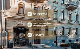 Дюк Готель